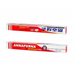 Annapurna 16.5FTx17.84IN(45cm)